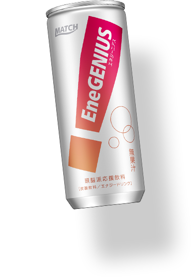 EneGENIUS 缶のイメージ画像