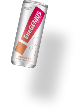 EneGENIUS 缶のイメージ画像