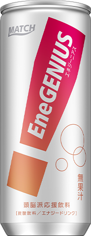 EneGENIUS