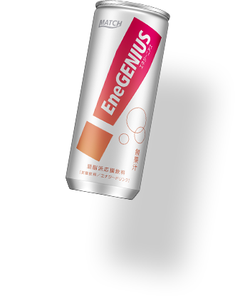 EneGENIUS 缶のイメージ画像