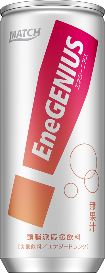 EneGENIUS 缶のイメージ画像