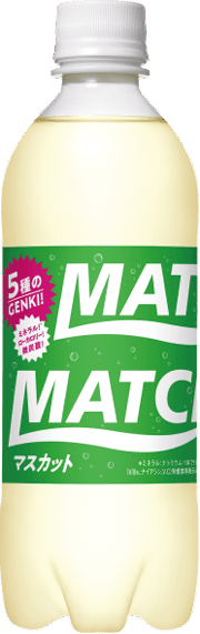ビタミン炭酸match マッチ 公式サイト