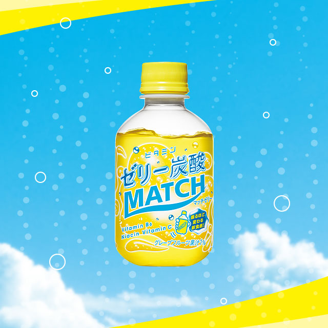 ビタミンゼリー炭酸MATCH 商品画像